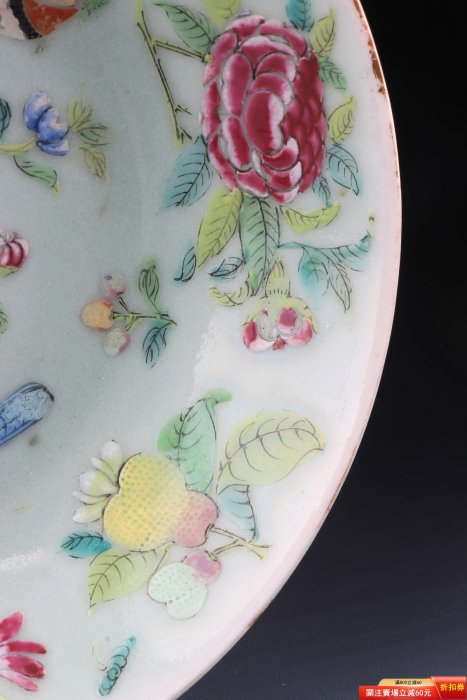 5566清中期豆青釉粉彩花鳥蝴蝶圖盤品相品（圖8），狀態如圖尺寸口徑