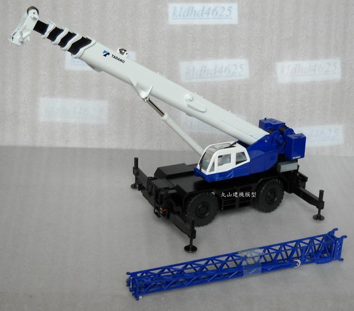 丸山建機模型店]---絕版品TADANO GR-800EX 1/50 吊車模型| Yahoo拍賣