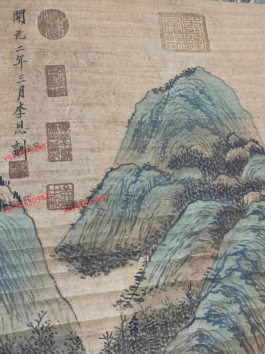 編號GL一29三尺中堂畫李思訓山水畫手繪之作實物拍攝物圖材質宣紙裱好