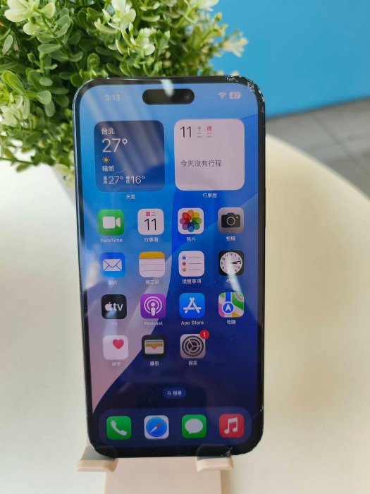 【艾爾巴二手】iphone 15 Plus 128G A3094 6.7吋 黑色#二手機#大里店 M9HJR