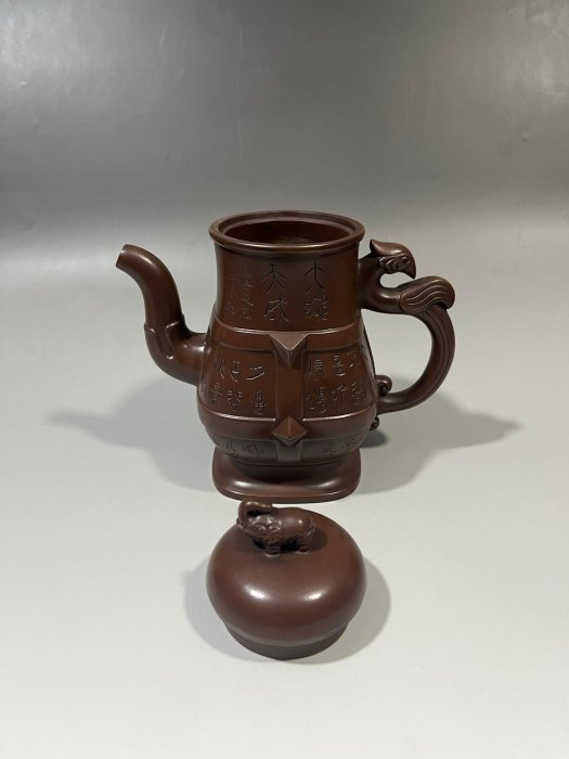 珍藏紫砂壺：萬象更新底款：徐漢棠品尺寸：1817cm容量：500cc紫砂分類