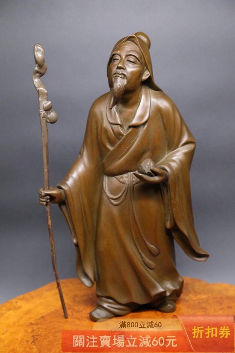 可議價日本購入古董銅像置物桃仙人東方朔偷桃明治時代金工銅像《桃壽