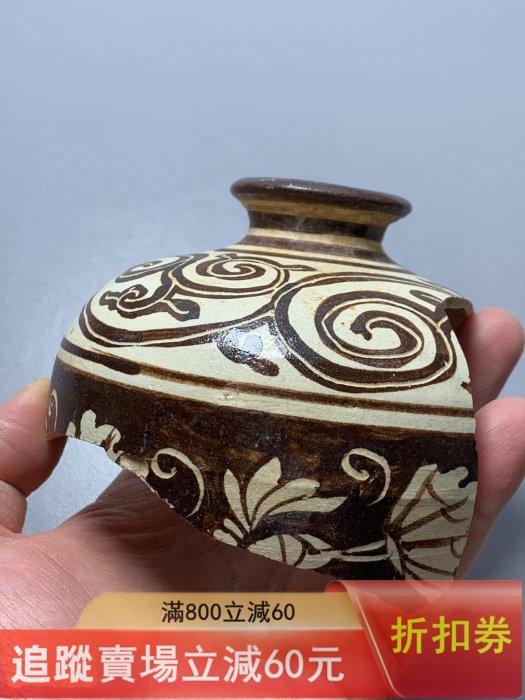 中国宋代 明代 清代哥窯梅瓶 古董品 唐物 古美術 宋代吉州窯梅瓶口，帶卷草紋彩繪，11.5公分。 ，，，多件可古玩收藏老