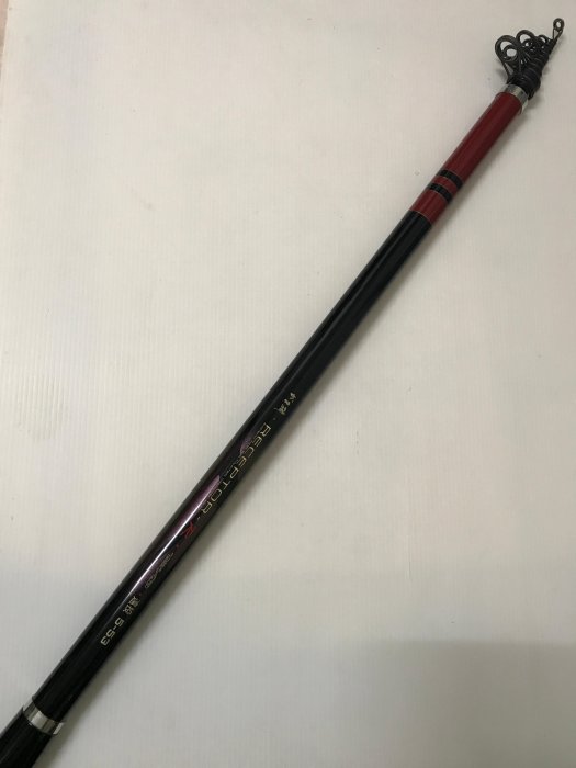 Gamakatsu がまかつ がま磯RECEPTOR-R 遠投5-53 海釣竿/磯釣竿