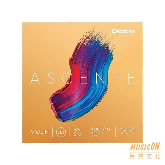 【民揚樂器】小提琴弦 D'addario ASCENTE A310 中張力 適1/2小提用 小提琴套弦