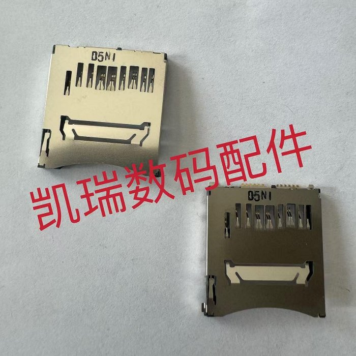 現貨熱銷全新原廠適用於佳能Canon750D 760D 77D 6D2 800D機身卡槽 SD卡槽 卡槽欣欣數碼相機配件