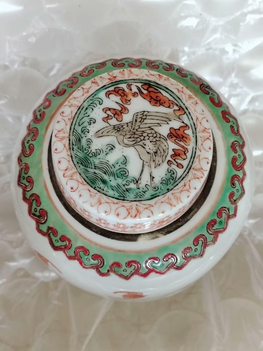 清時代 粉彩 茶葉罐 清時代 粉彩 茶葉罐 清時代 粉彩 茶葉罐（景德镇宝蕴阁