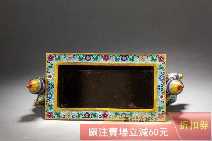 景泰藍 銅胎掐絲琺瑯彩牡丹紋香爐 香道具 骨董品 可議價景泰藍香爐長36cm 寬16cm 高23cm 重7030g 銅胎掐絲琺瑯鎏金獅鈕