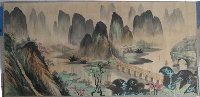 新甲藝廊》【無落款】桂林山水圖~畫心:63.8x132公分(4577) | Yahoo拍賣
