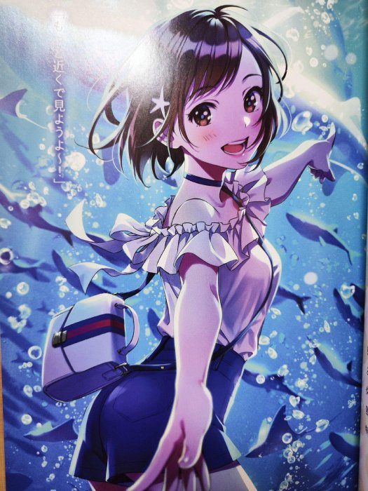 森倉圓森倉円畫集，日版原版，99新，包書紙保護，內頁完好362號本