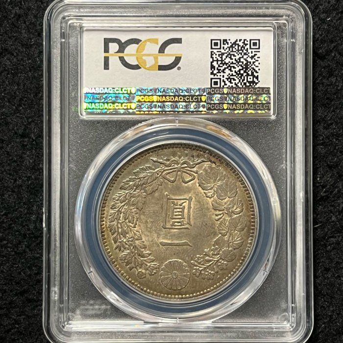 明治38年 ★一圓 銀貨 1円銀貨 明治38年 美品 その2 | 日本近代コイン (1),1円銀貨