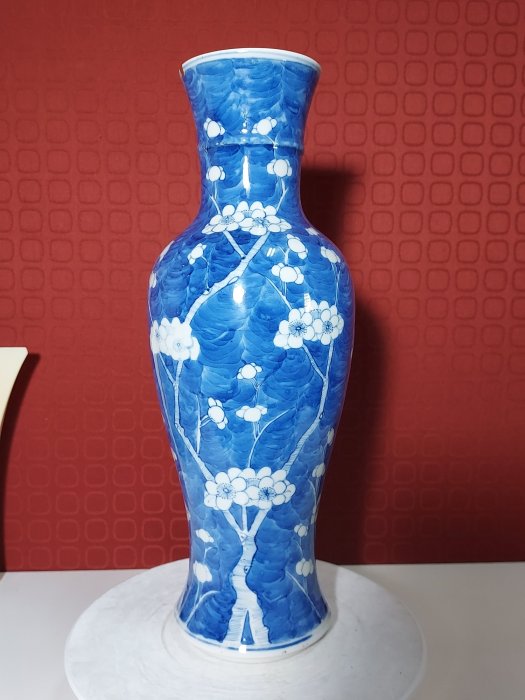 阿國的收藏˙˙清代˙˙青花˙冰梅紋瓶康熙年製寄託款| Yahoo拍賣