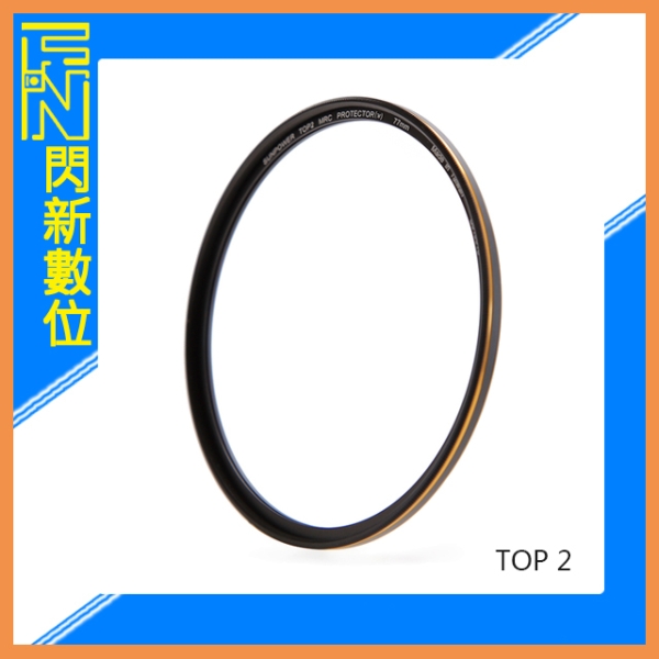 SUNPOWER TOP2 77mm 薄框 多層鍍膜保護鏡(77，湧蓮公司貨)