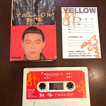 郭峰-優惠推薦2026年5月| Yahoo拍賣