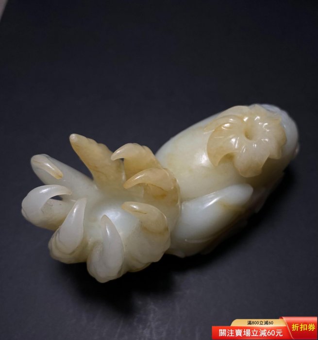 清代玉佛手和田白玉古玉老玉石榴壽桃擺件多子多福多壽明清玉器擺件尺