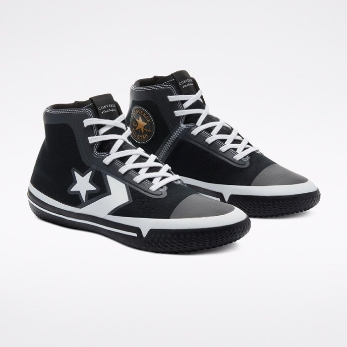 R代購 Converse All Star Pro BB High Then & Now 黑白 金黃 170423C