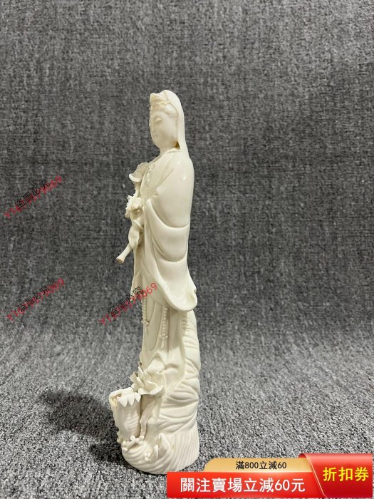 德化白瓷滴水觀音完整實物攝～103186古玩收藏擺件| Yahoo拍賣
