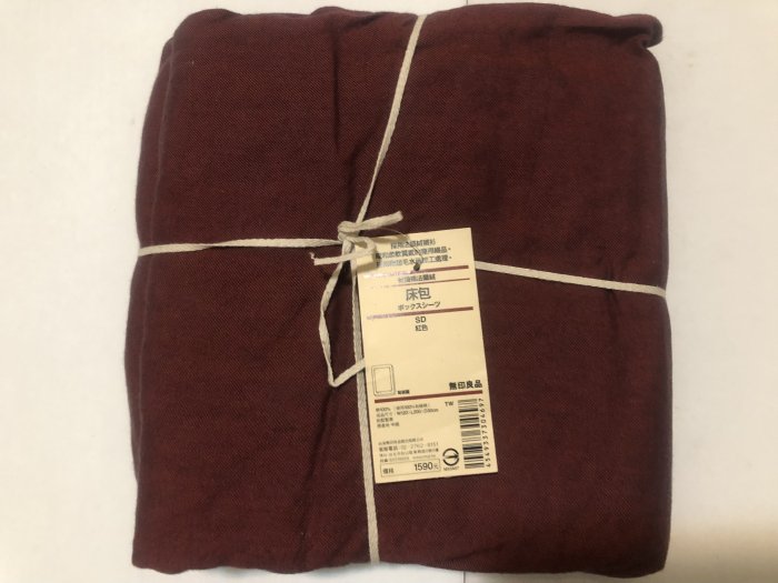 無印良品 MUJI 有機棉法蘭絨 紅色 床包 SD 歡迎合購其他商品合併運費~