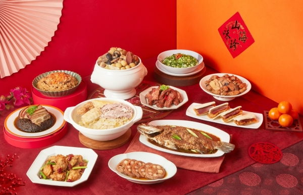 年菜早鳥預購 -億長御坊-馬騰富貴套餐 贈芋頭饅頭一組