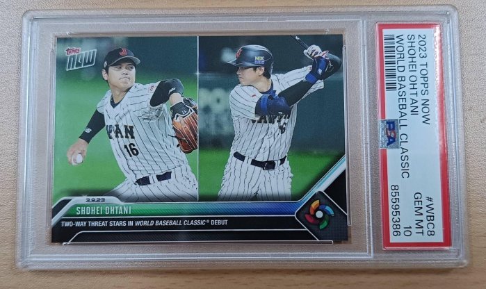 PSA10 大谷翔平 2023 Topps Now #579