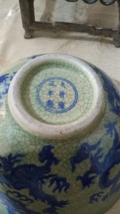 大清雍正年製 緑釉雲龍紋碗 五爪龍 大清雍正年製 緑釉雲龍紋碗 五爪龍