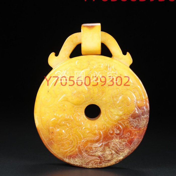 中国美術　玉璧　和田玉 和田玉，玉璧，玉質細膩，漿厚重，沁色入，雕工精細，品相完美，沁色入