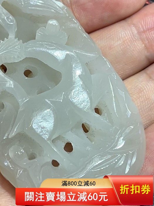 和田玉鶴鹿同春鏤雕件