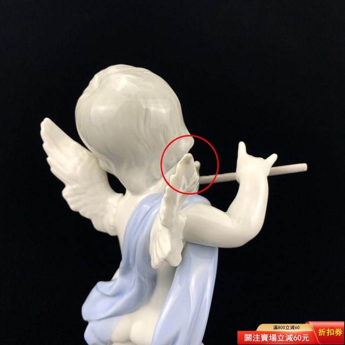 西班牙LLADRO雅致手繪《吹長笛的天使》瓷偶雕塑擺件裝飾件尺寸：總高