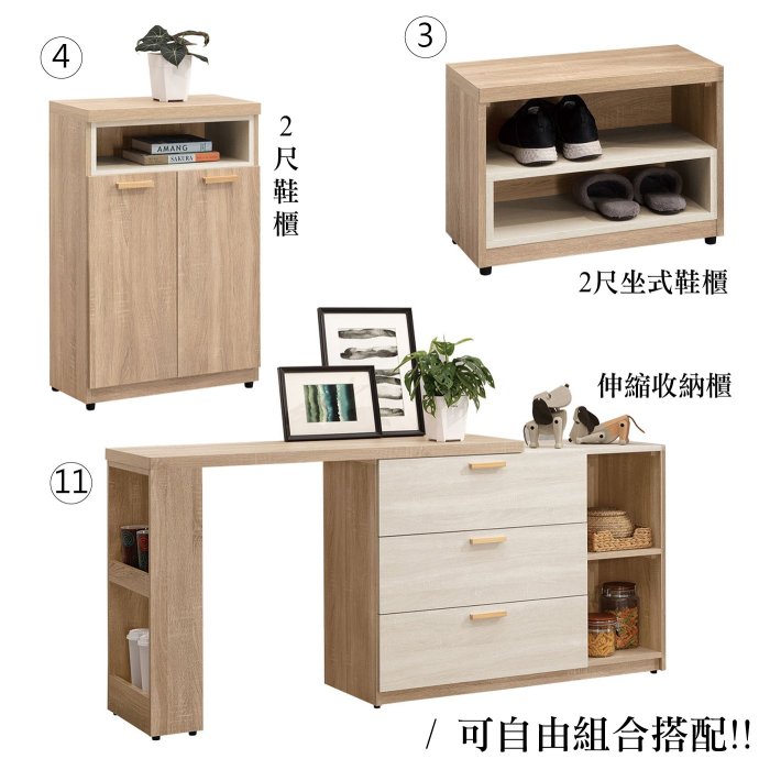 天然木　茶櫃 Latus Sideboard_產品| 朕璽ZX LIVING 官方網站- 嚴選歐洲精品
