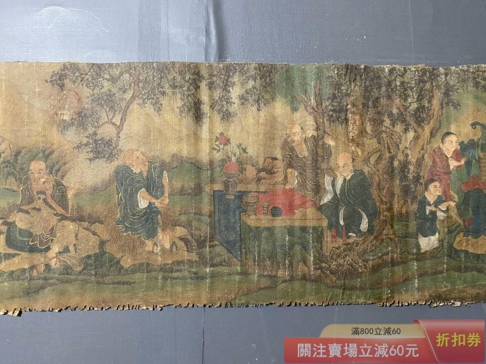 丁雲鵬 持経羅漢図 絹本 古画 破損あり 手描き 92×43cm 中国画 丁雲鵬 持経羅漢図 絹本 古画 破損あり 手描き 92×43cm 中国画