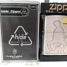 初版2002~2003年x japan hide zippo稀有絕版品難入手皆未使用品