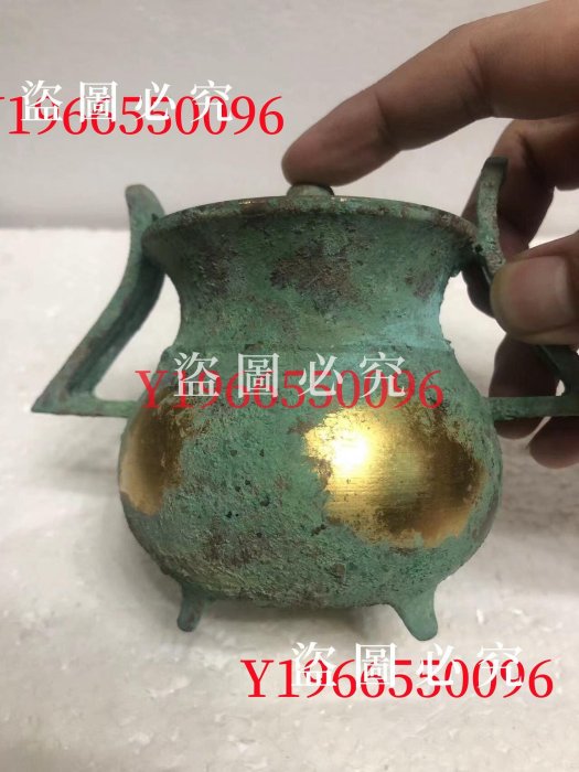 二手】日本高崗青銅鎏金香熏爐，品相完整沒磕碰，秦藏六風格，自日本