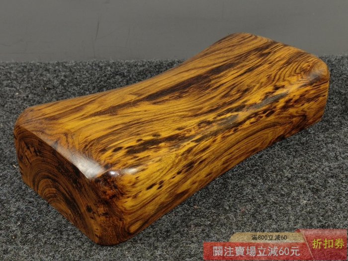 珍藏花梨木枕頭頸椎枕虎皮鬼臉花梨木素面木枕器形規整紋路精美長28厘米