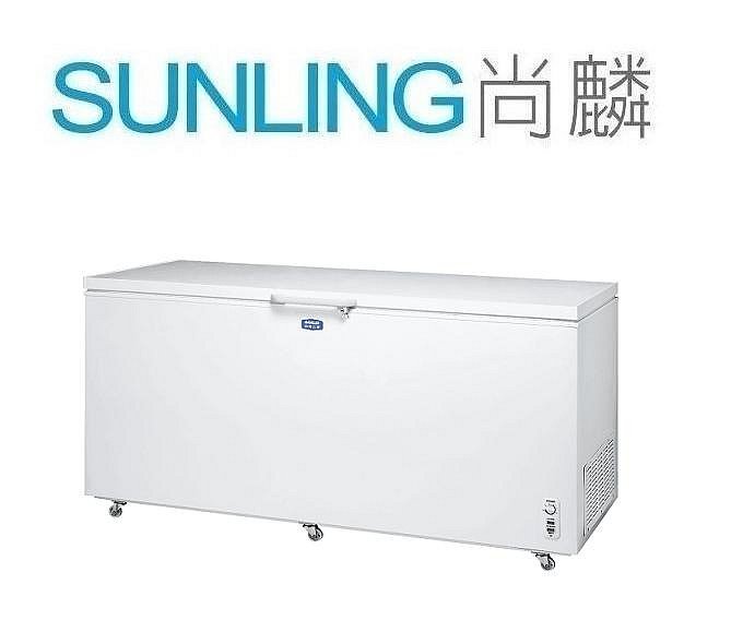 Sunling 600L上掀冷凍櫃的價格推薦 - 2025年9月 | 比價比個夠BigGo