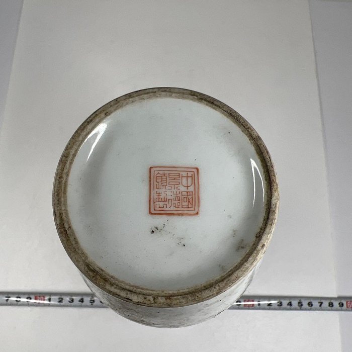 景德鎮花瓶粉彩中國美術高26cm | Yahoo拍賣