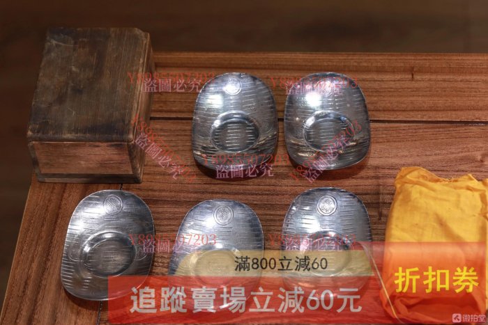 日本純銀杯的價格推薦- 2026年2月| 比價比個夠BigGo