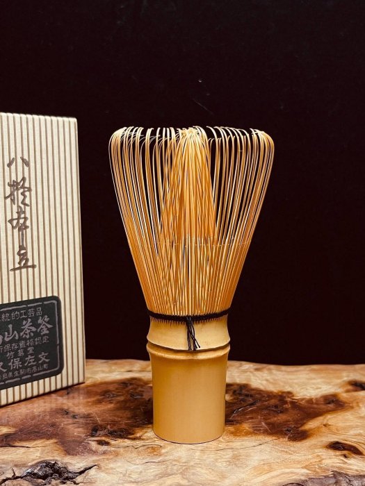 日本｜竹茗堂久保左文手工竹制日本茶具御茶筌茶筅煤竹茶筅，抹茶刷本
