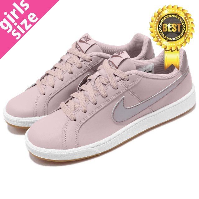 nike court royale mauve