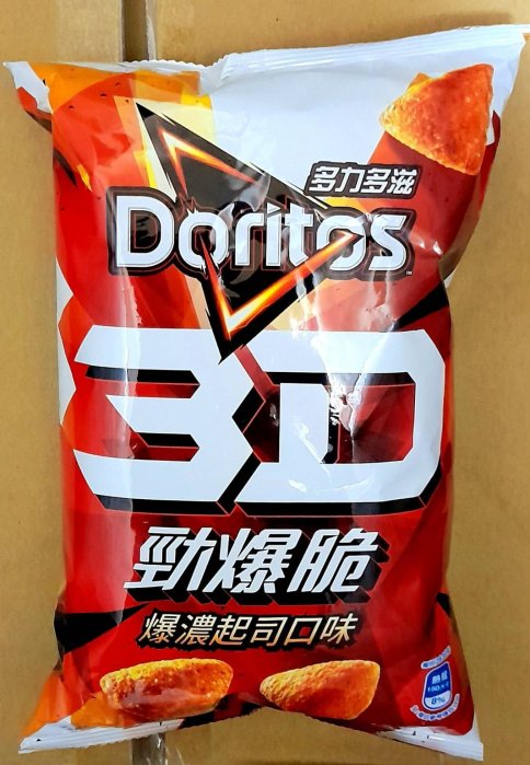 [大吉利賣場] 多利多滋3D勁爆脆爆濃起司口味玉米脆 85g 有多件優惠 超商取貨最多20包