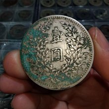 民國九年袁大頭壹圓-優惠推薦2026年5月| Yahoo拍賣