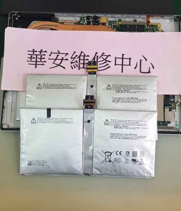 三星 A14 5G (A146)/A22 5G (A226) 電池 全新電池 耗電快 充不飽 不蓄電 電池膨脹鼓包更換 換電池