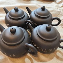 梅蘭竹菊-優惠推薦2026年3月| Yahoo拍賣