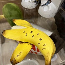 その他 HUMAN MADE - HUMAN MADE BANANA DOOR STOPPER ヒューマンメイド HUMAN MADE BANANA ドアストッパー バナナ