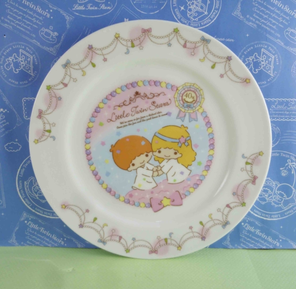 【震撼精品百貨】Little Twin Stars KiKi&LaLa 雙子星小天使~盤 陶瓷 40週年
