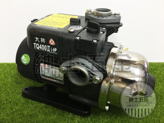 紳士五金】❤️現貨附發票❤️ TQ400B 1/2HP 大井泵浦WALRUS