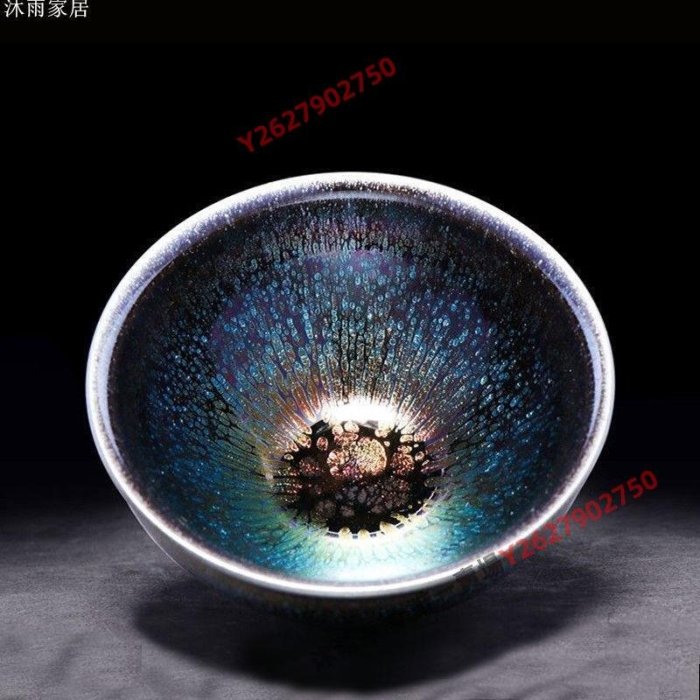 建窯 灰被り 天目盃 建窯 灰被り 天目盃 建窯 灰被り 天目盃