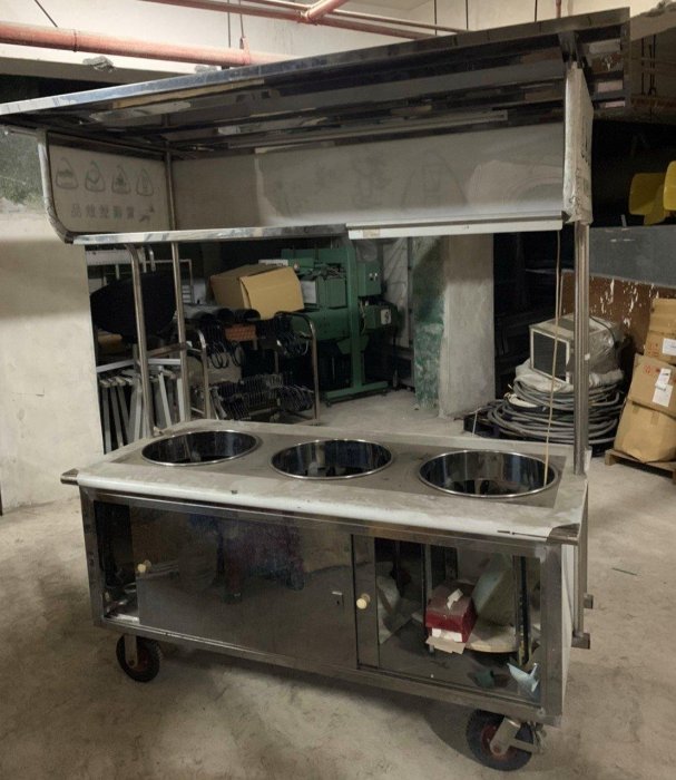 二手 攤車 推車 車台 路邊小吃攤 攤販 上層可放東西 有燈 三口爐