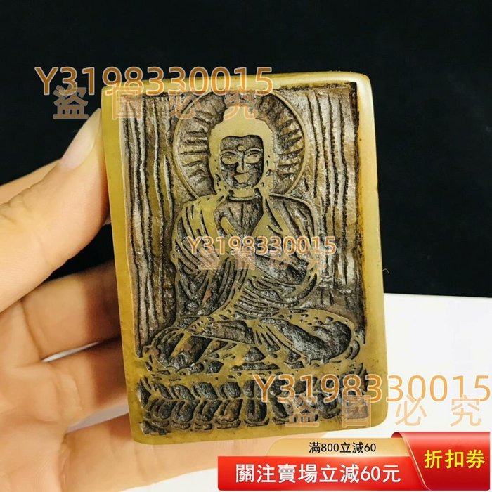 古銅　漢詩刻　獅子摘　印材　紙鎮　置物　V　7501 出版｜詩墨淋漓書印交輝王壯為- 長歌藝術傳播
