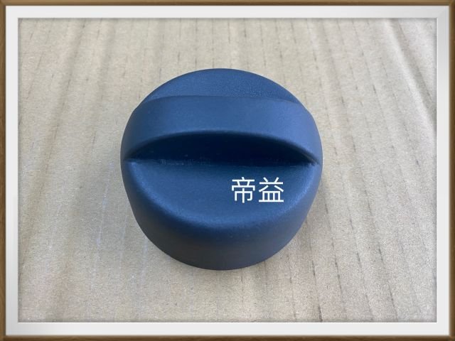 【帝益汽材】SCANIA 380 新凱 欣凱 SC380 P340 2008~2019年 噴水桶蓋 雨刷水箱蓋 四/五期