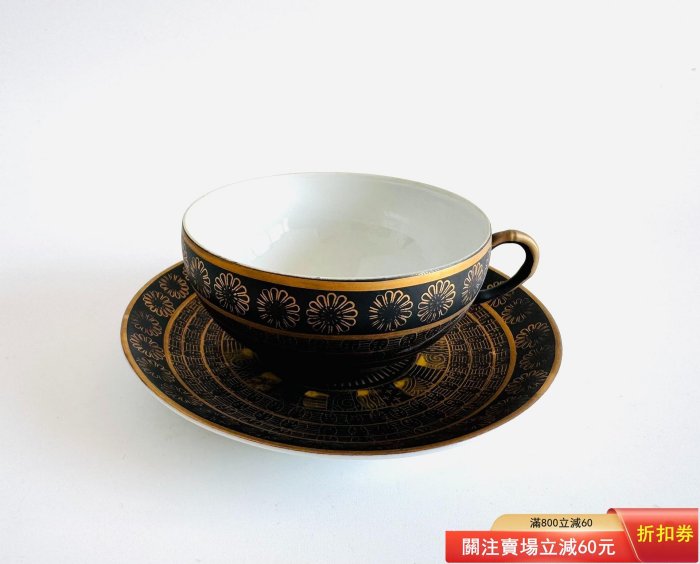 日本昭和老九谷手繪細描金滿菊紋薄胎蛋殼瓷咖啡杯紅茶杯杯底有位和服